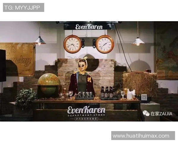 伊万决定停下脚步珍惜家庭时光与自我成长 伊万决定停下脚步珍惜家庭时光与自我成长