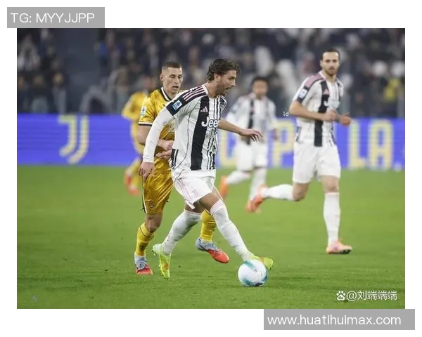 尤文本轮意甲德比战名单公布伊尔迪兹领衔DV9与小孔塞桑同阵出战