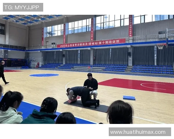 2025至2026年度中国足协青训总监培训班首阶段课程圆满完成展现青训新发展