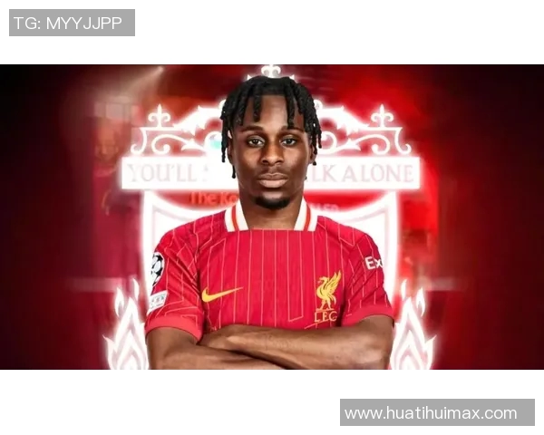 斯洛特计划调整边后卫战术弗林蓬助力利物浦重返巅峰 斯洛特计划调整边后卫战术弗林蓬助力利物浦重返巅峰