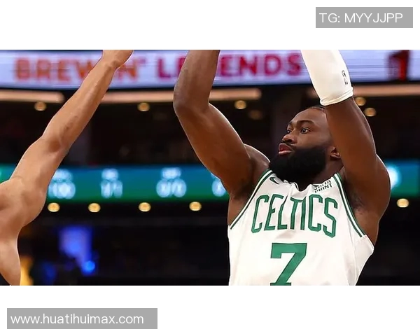 杰伦布朗称赞米诺特表现出色期待其在稳定性上持续进步