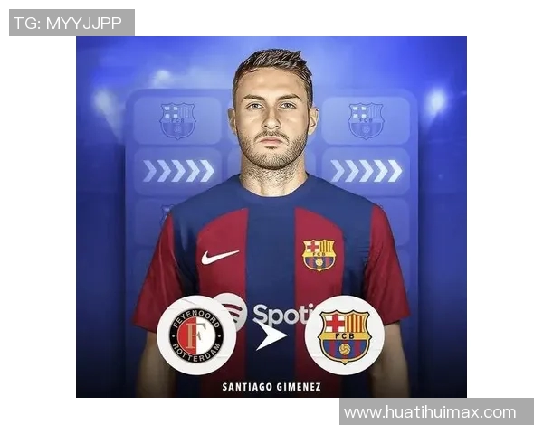 巴萨瞄准16岁巴西新星爱德华多孔塞桑解约金高达1亿欧元 巴萨瞄准16岁巴西新星爱德华多孔塞桑解约金高达1亿欧元