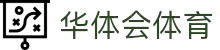 华体会体育·官方平台_官网登录|HTHSports